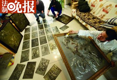 点击进入下一页