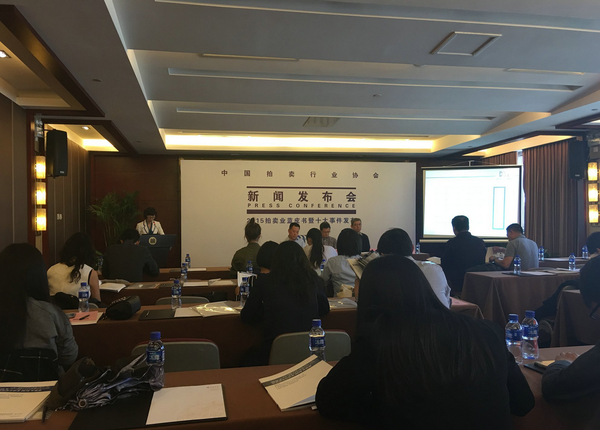 QQ图片20160401175632 QQ图片20160401175632