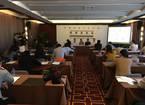 QQ图片20160401175648 QQ图片20160401175648