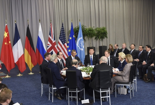 1179994_xxjpsgc000089_20160402_tppfn1a001_600_450 1179994_xxjpsgc000089_20160402_tppfn1a001_600_450