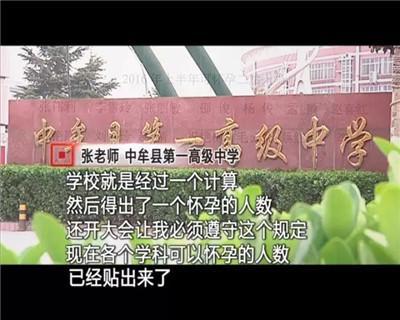 201604020850516a821 201604020850516a821