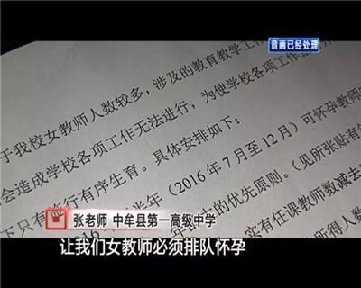 201604020851030db44 201604020851030db44