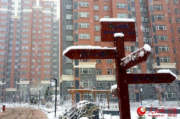 LOCAL201604022200000057219319025 LOCAL201604022200000057219319025