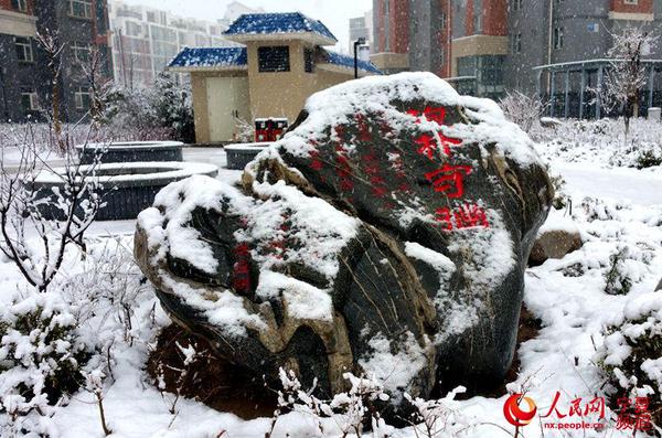 LOCAL201604022200000066776194248 LOCAL201604022200000066776194248