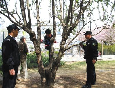 点击进入下一页