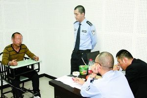 W020140821297684568106 W020140821297684568106