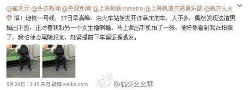 1432878001846 1432878001846