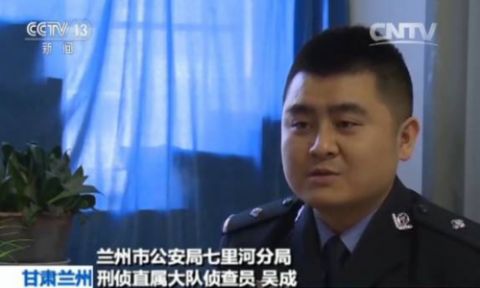 揭秘微信约会“附近的人”:受害人皆为男性