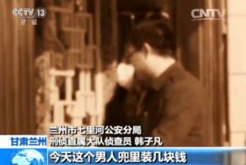 揭秘微信约会“附近的人”:受害人皆为男性
