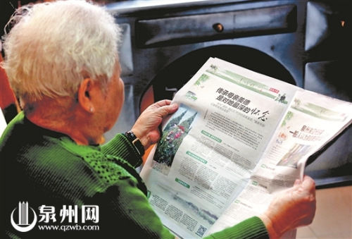 E1EFD328FD70388453206CE924C975FB E1EFD328FD70388453206CE924C975FB