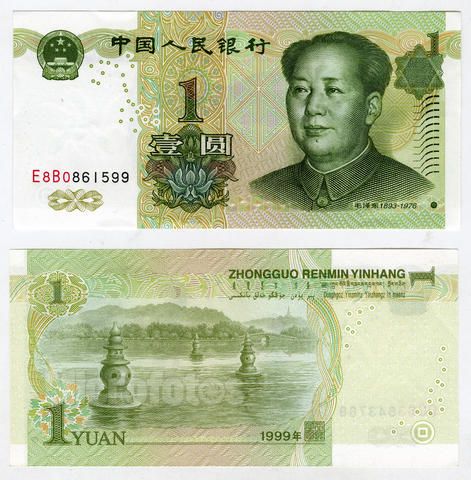 662351preview4 662351preview4