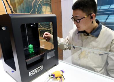 2867465784 2867465784