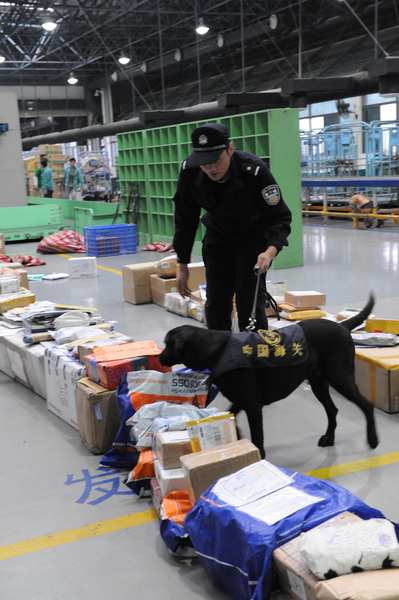 2010.03.15.03 2010.03.15.03