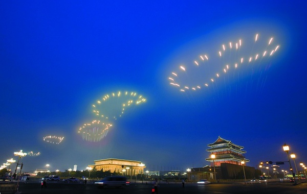 201408081209433354_720_540 201408081209433354_720_540