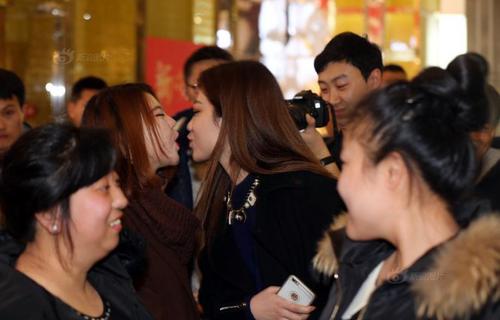 360截图20160405111354500