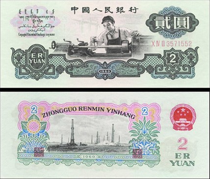 z93th5yvko72 z93th5yvko72