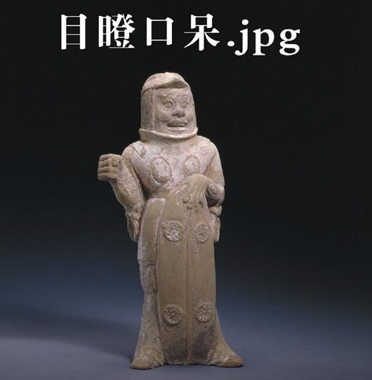 QQ图片20160405152503 QQ图片20160405152503