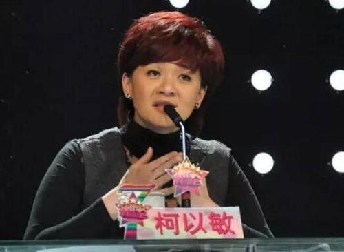 明星认错不走心，往后被骂的日子还长着呢！