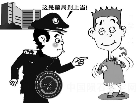 50666408_1 50666408_1