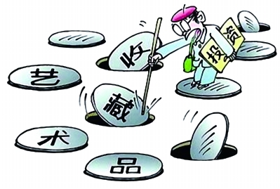 W020140324523084746569 W020140324523084746569