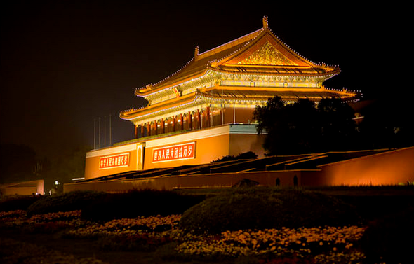 QQ图片20160405164534 QQ图片20160405164534