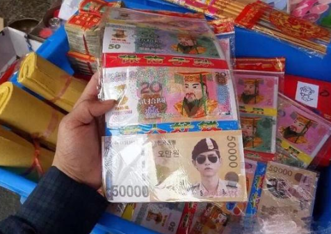 EtTh-fxqxcnp8540722 EtTh-fxqxcnp8540722