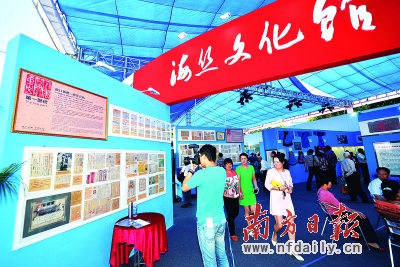 W020151014527812885276 W020151014527812885276