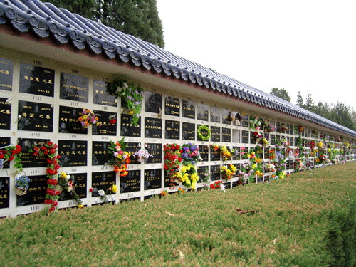 4a44795793f7d084226ef 4a44795793f7d084226ef