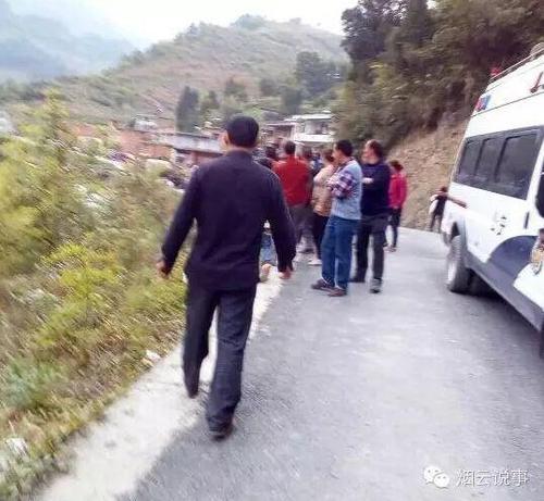 网曝贵州“一家四口被杀” 警方:嫌犯已被控制