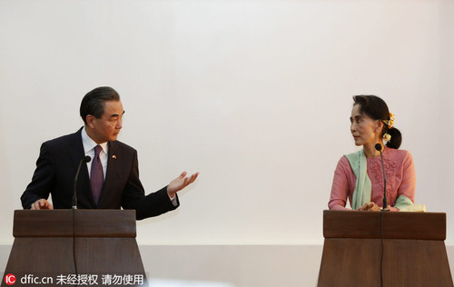 20160405093709110 20160405093709110