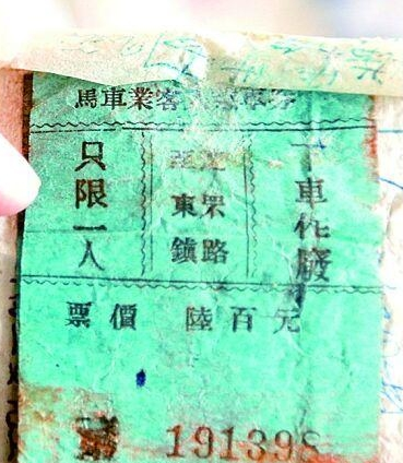 QQ图片20160406093625 QQ图片20160406093625