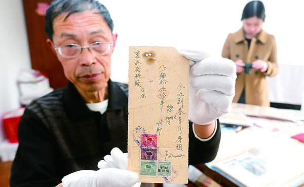 QQ图片20160406093727 QQ图片20160406093727