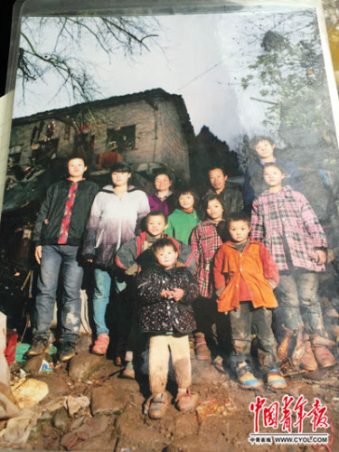 20164672823 20164672823