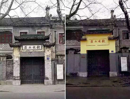 20160331085510_230 20160331085510_230