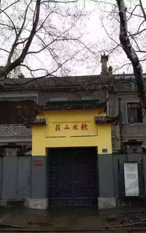 QQ图片20160406111821 QQ图片20160406111821