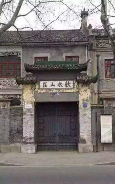 QQ图片20160406111838 QQ图片20160406111838