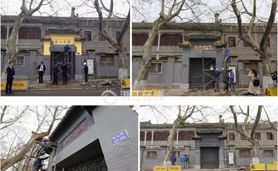 QQ图片20160406111951 QQ图片20160406111951