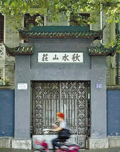 00300210416_a3a5507a 00300210416_a3a5507a