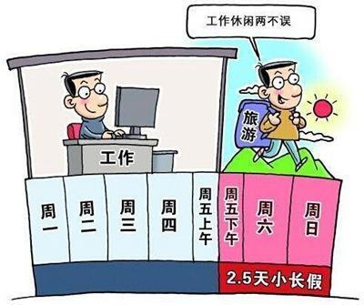 1459726818488982 1459726818488982