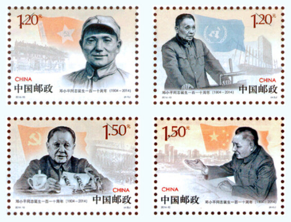 5228737877ef126d7c9 5228737877ef126d7c9