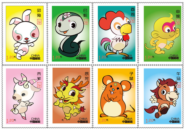 11458PICSeq_1024 11458PICSeq_1024