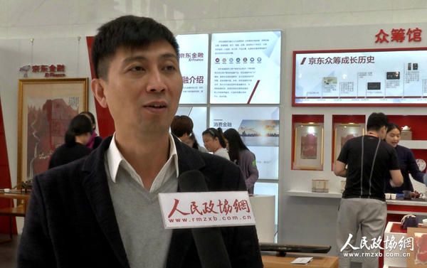 荣宝斋茶文化总经理孙刚接受采访 荣宝斋茶文化总经理孙刚接受采访