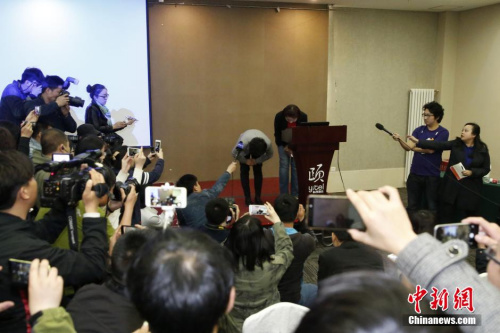 点击进入下一页