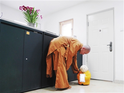 02703001481D 02703001481D