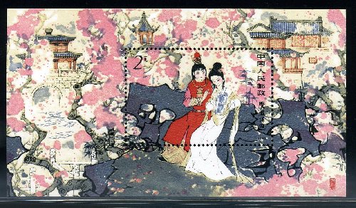 20160307142406_22244 20160307142406_22244