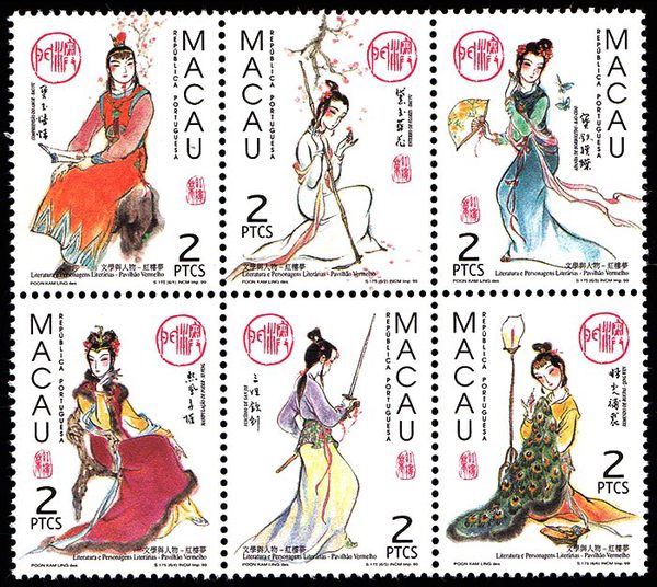 3326023647423143710 3326023647423143710