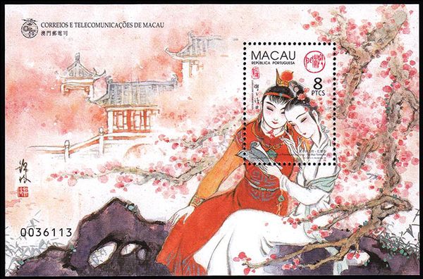 3326023647758143744 3326023647758143744