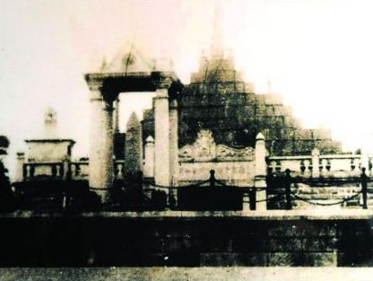 1924年时的黄花岗烈士墓 1924年时的黄花岗烈士墓