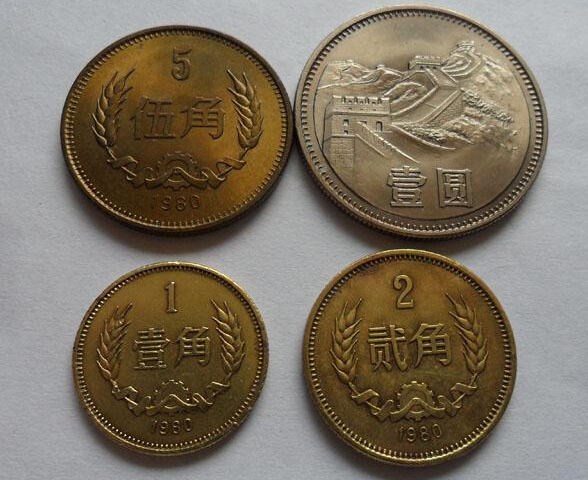 002iHPvEzy6NbRXXXxC88&690 002iHPvEzy6NbRXXXxC88&690