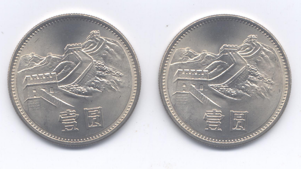 QQ图片20160407101249 QQ图片20160407101249